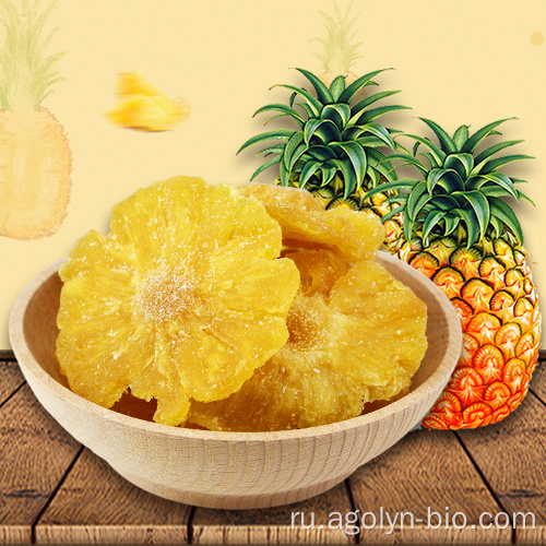 OEM Золотые желтые свежие сухие фрукты, высушенный ананасом